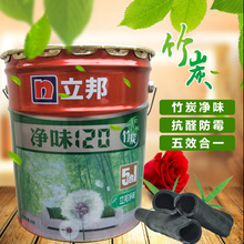 墨西哥一市长迎娶鳄鱼 鳄鱼身着白色婚纱与市长亲吻完婚