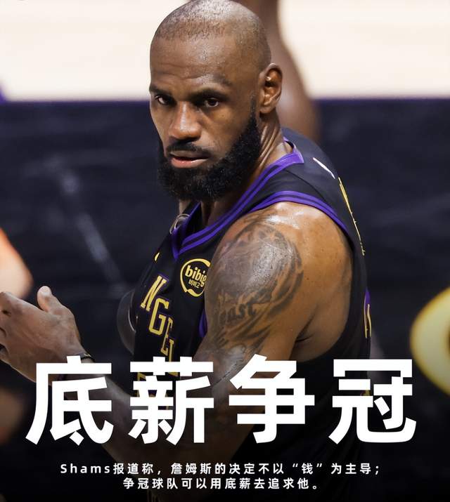 宝马CEO：中国车价格低到难以理解