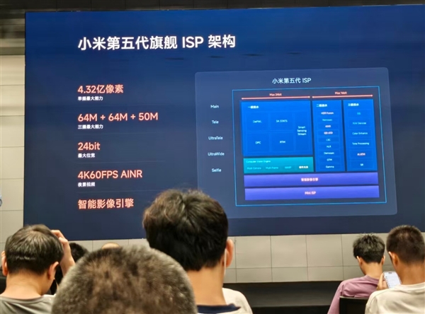 驰援西藏吉隆等灾区 腾讯公益慈善基金会首期投入2000万备灾资金
