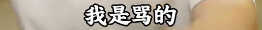 游侠网36