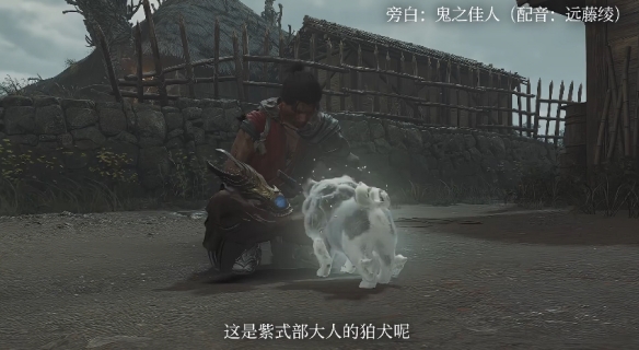 游侠网5