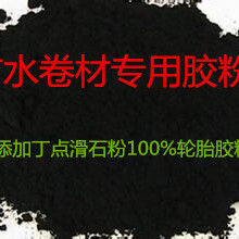 iQOO 16搭载自研电竞芯片Q4：行业首发光追+2K+165FPS三视效并发
