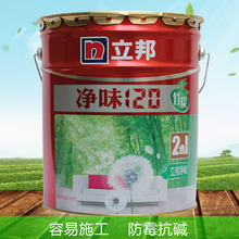 马拉松k区什么意思
