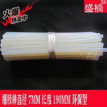 灵美智能定义System 4:具身智能在零售的下一层