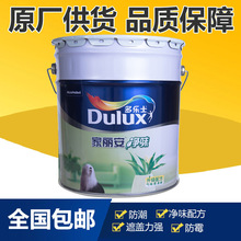 张雪机车：从未授权第三方以“劳务派遣”等名义开展招聘活动