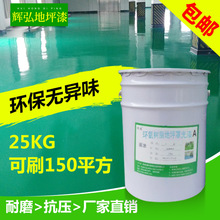 中国网速最快烤串店即将开业:上传速度100多MB/s 免费用