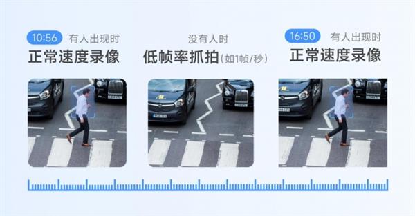 均价全面超越BBA!蔚来、萤火虫包揽杰兰路2026上半年推荐净值前两名