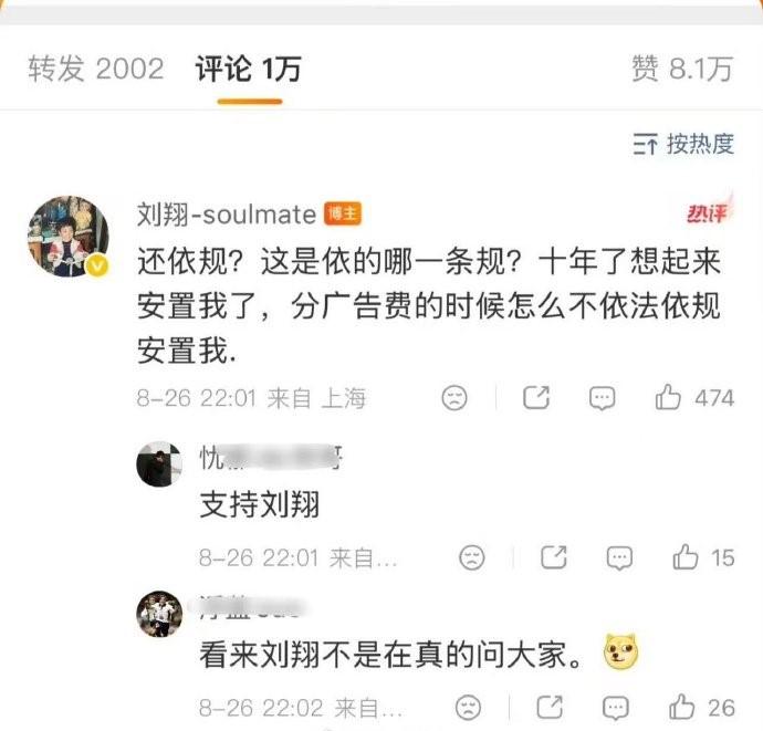 广西洪水致小区停电！比亚迪外放电立大功 车身插满手机充电器