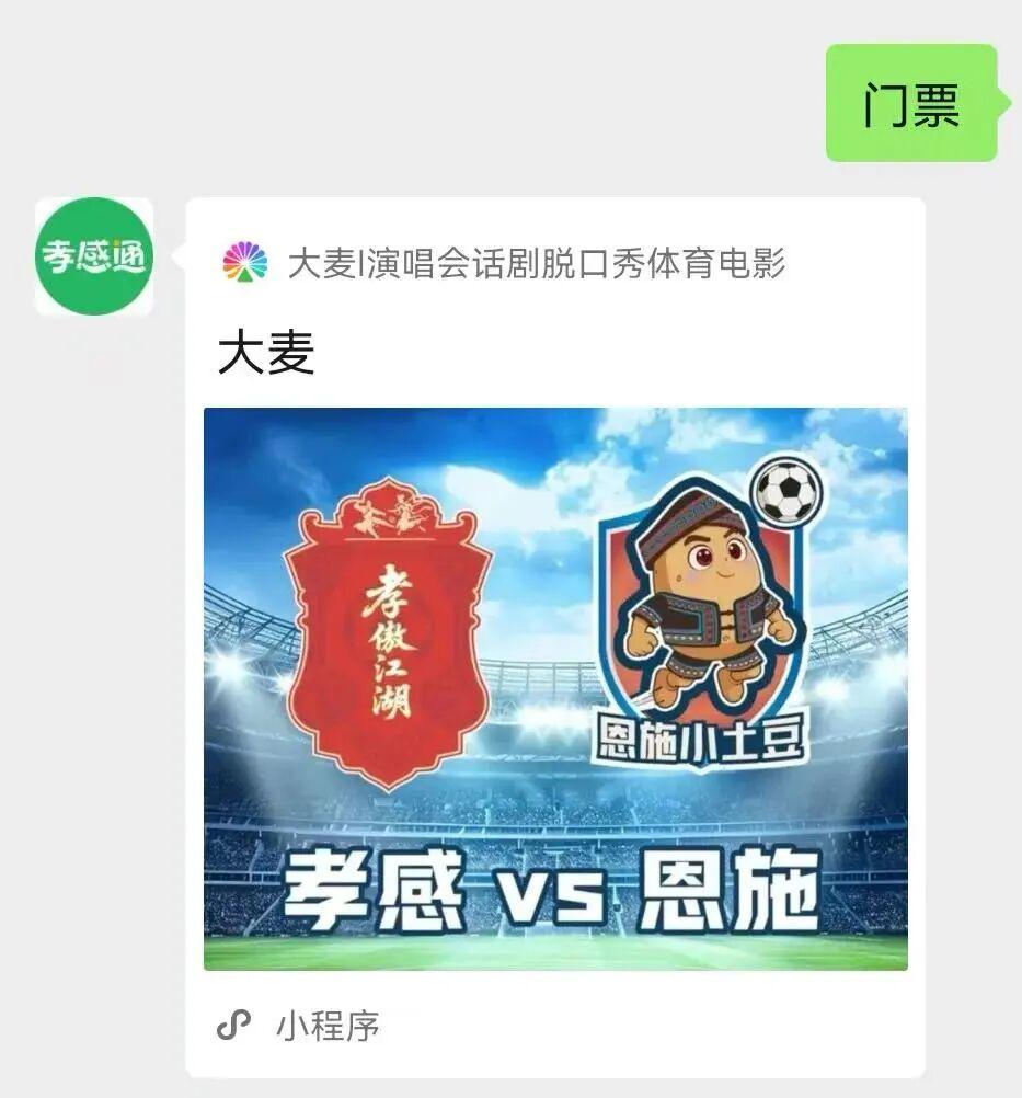 老外真是有福了!微星RTX 5090魔龙促销价破3万元:刚上架就卖断货