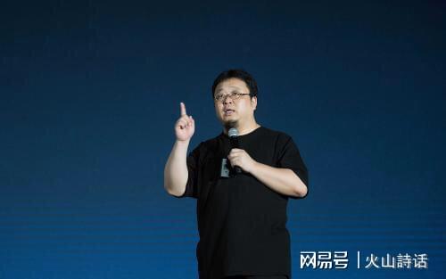 罗永浩“甩锅了”！交个朋友售溜溜凳退款不退货引争议：他指出东方甄选才是该产品最大的代理商，曾销售近千万