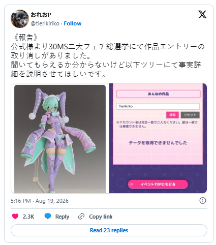 会议摄像头品牌推荐：寻影Meet Flip的表现如何